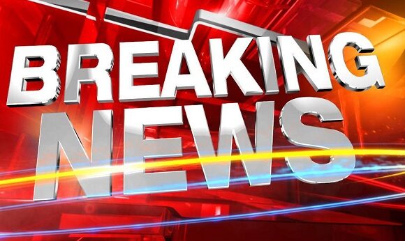 Lista tarilor pe care Romania le considera zona galbena