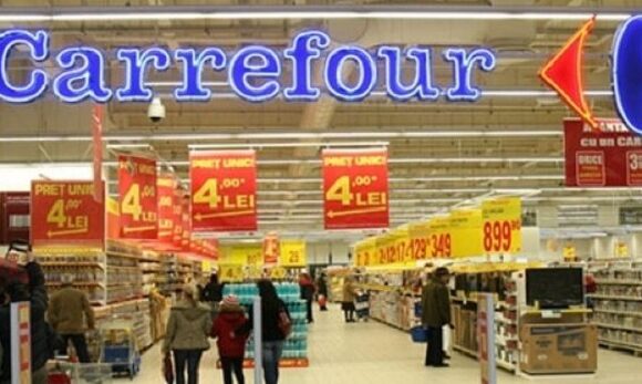 Tanara de etnie roma agresata in supermarket